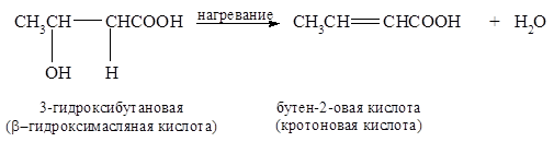 Этанол и гидроксид натрия реакция
