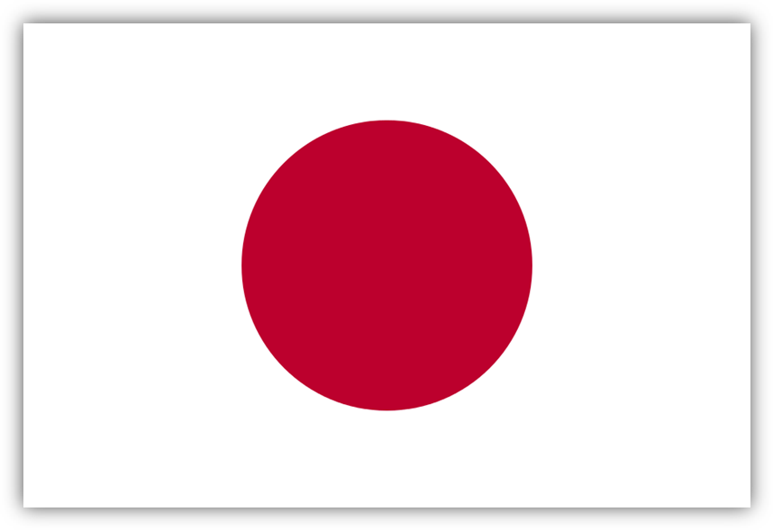 Реферат: Военное снаряжение Японии