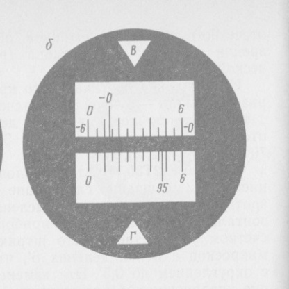 Отсчет по лимбу горизонтального круга теодолита 2т30п см рисунок составляет