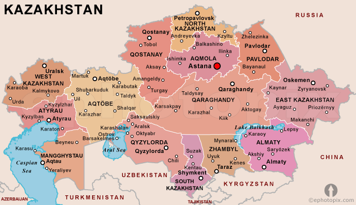 Kazakhstan. General characteristic. Mineral resources of Kazakhstan. Geography