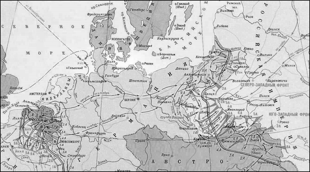 Контурная карта первой мировой
