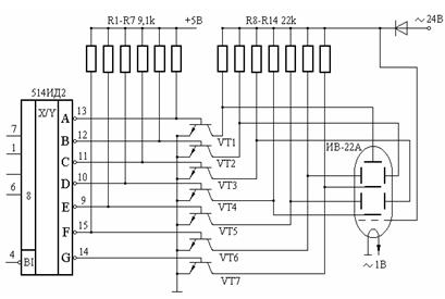 Индикатор ив 22 схема подключения