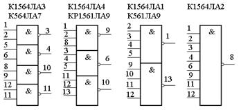 561кп1 схема включения