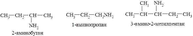 3 4 метилпентан. 3 Метилпентан структурная формула. 2 Амино 3 метилпентан. 2 Метил 3 метилпентан. 2 Амино 3 метилпентан структурная формула.