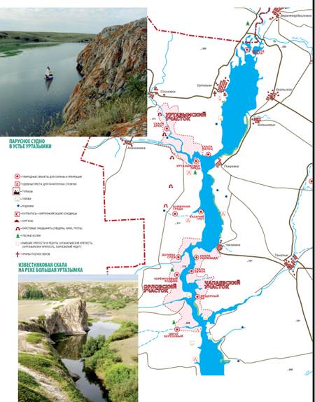Где находится ириклинское водохранилище в оренбургской области. Ириклинское водохранилище карта. Затоны Ириклинского водохранилища. Карта глубин Ириклинского водохранилища. Карта Ириклинского водохранилища Оренбургской.